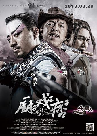 [品番]骑兵车牌 FC2-PPV-1879420 伪井川里予事件女主[1P+1V/3.68G]